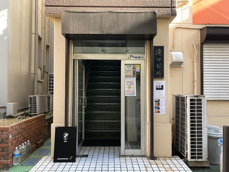 PHILOCOFFEA 201の店内風景