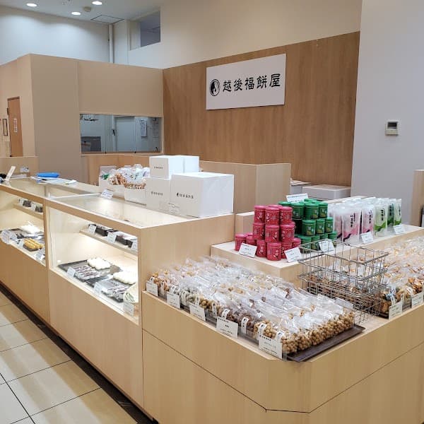 もちや.花彌月の店内風景