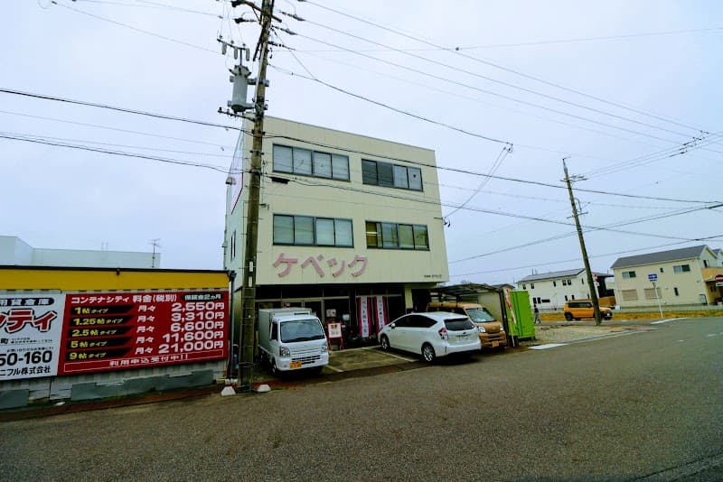 株式会社ケベックの写真