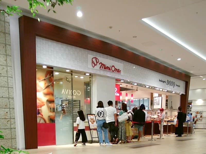 ドンク テラスモール湘南店