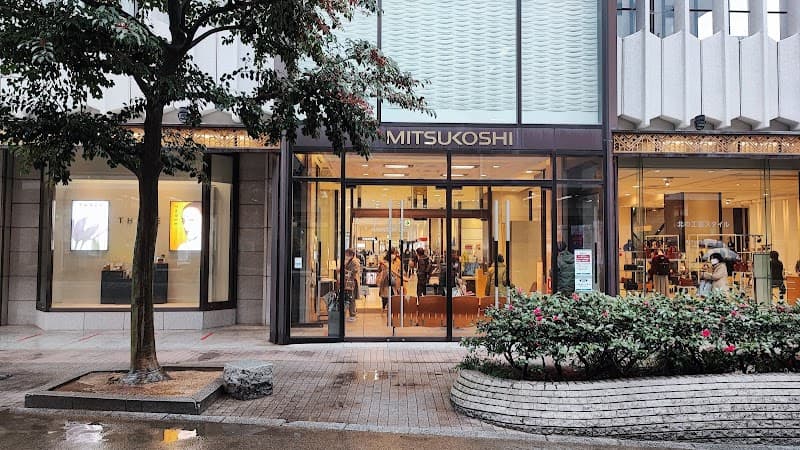 榮太樓總本鋪 高松三越店