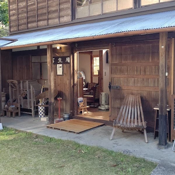 月 再生庵 シェアキッチンの写真