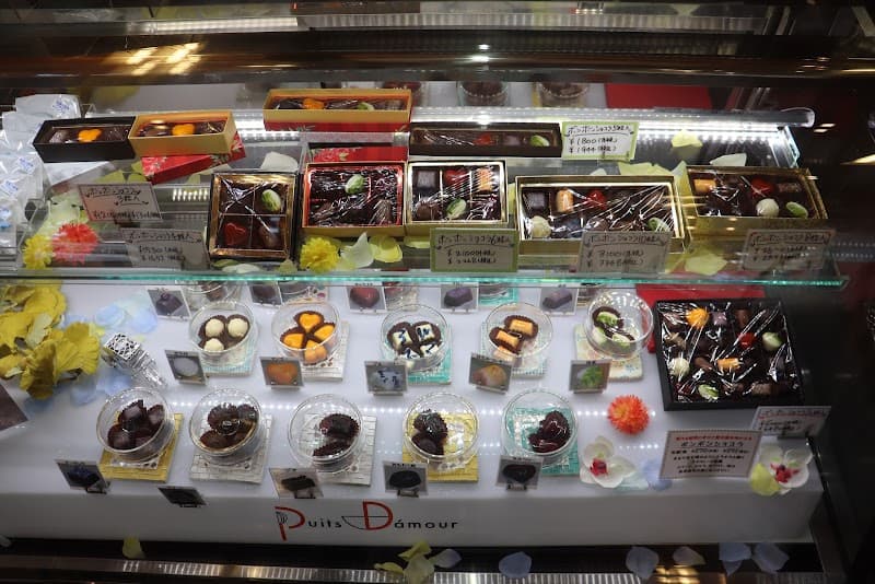 洋菓子店ピュイダムール