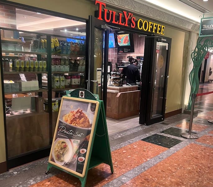 タリーズコーヒーイクスピアリ店の写真