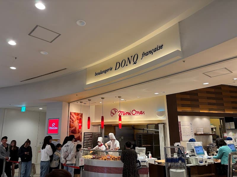ドンク ららぽーと横浜店