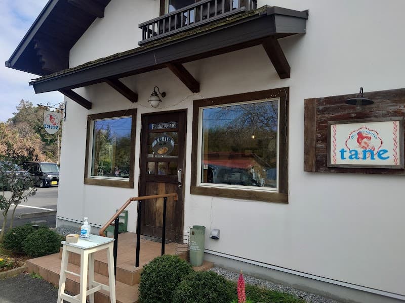 Boulangerie tane