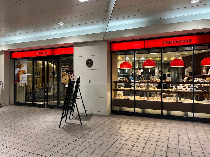 ポンパドウル 千葉店の写真