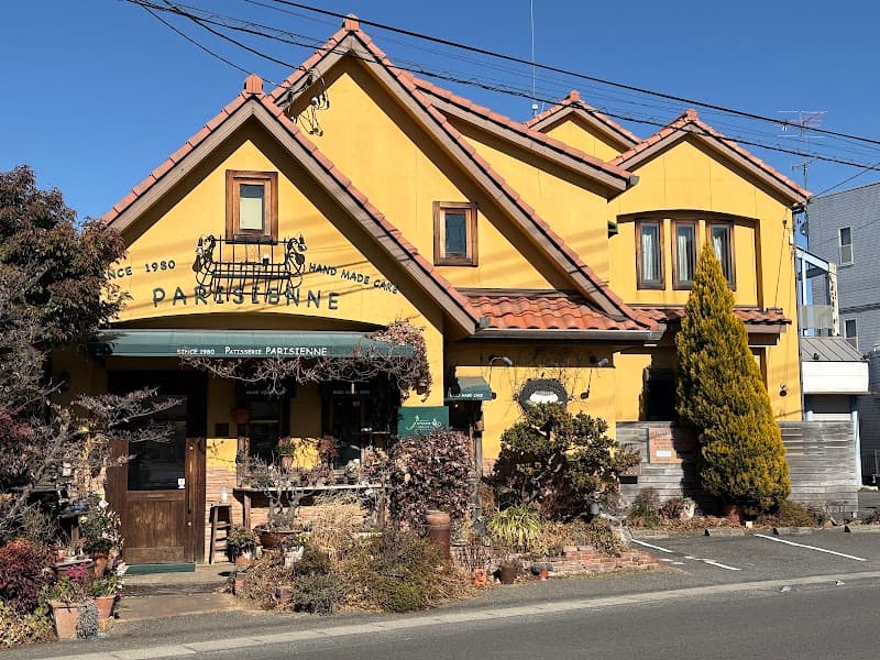 パリジェンヌ洋菓子店