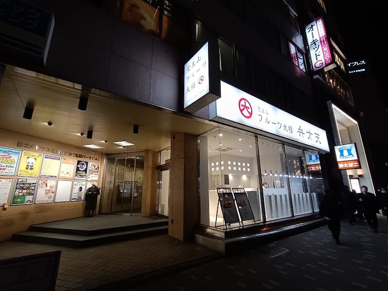 弁才天 名古屋駅店