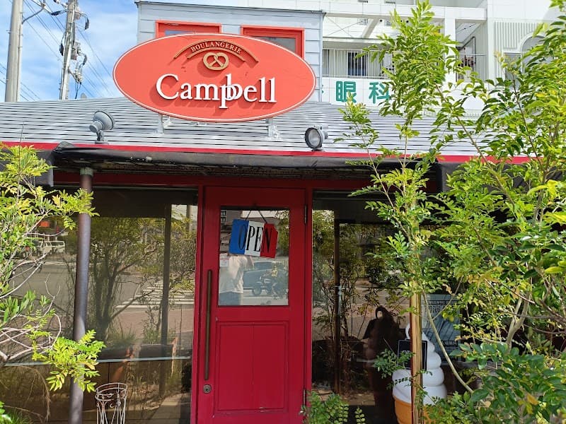 ケァンベルの写真