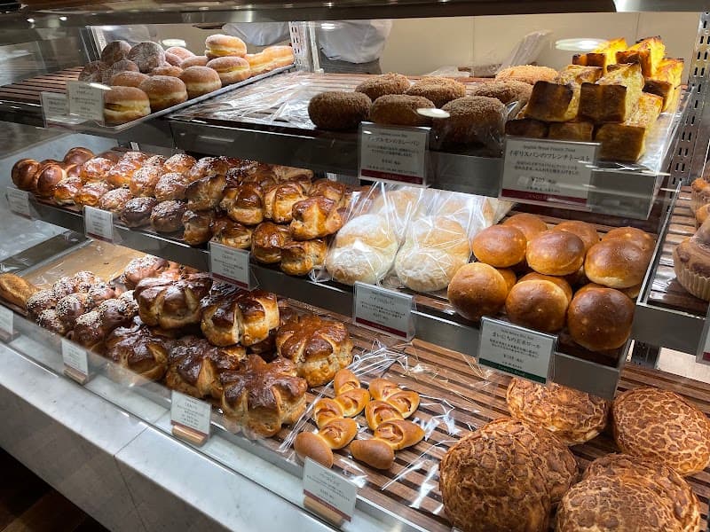 アンデルセン 伊勢丹新宿本店の写真