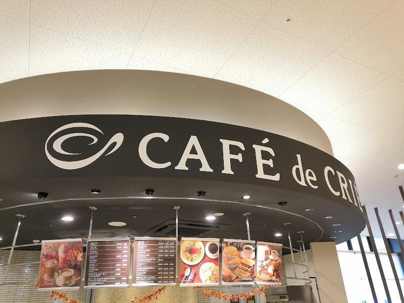 CAFE de CRIE カフェ・ド・クリエ QLuRi川越店