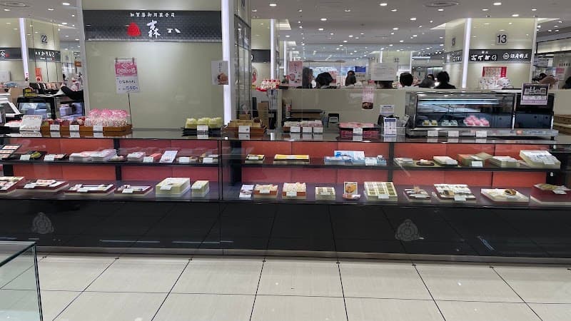 森八 小田急町田店の写真