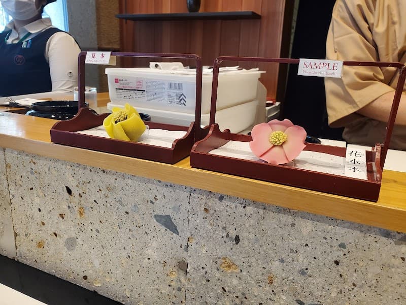 鶴屋吉信 大丸東京店