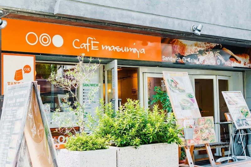 cafe masumiya 原宿店