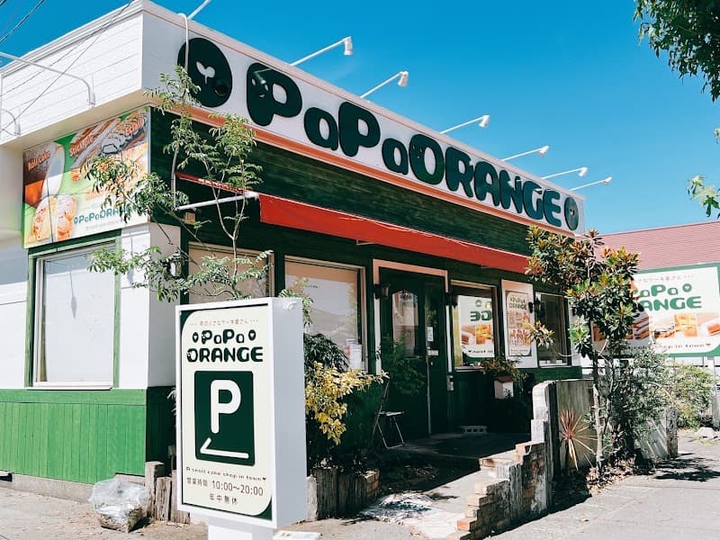 パパ オランジェの店内風景