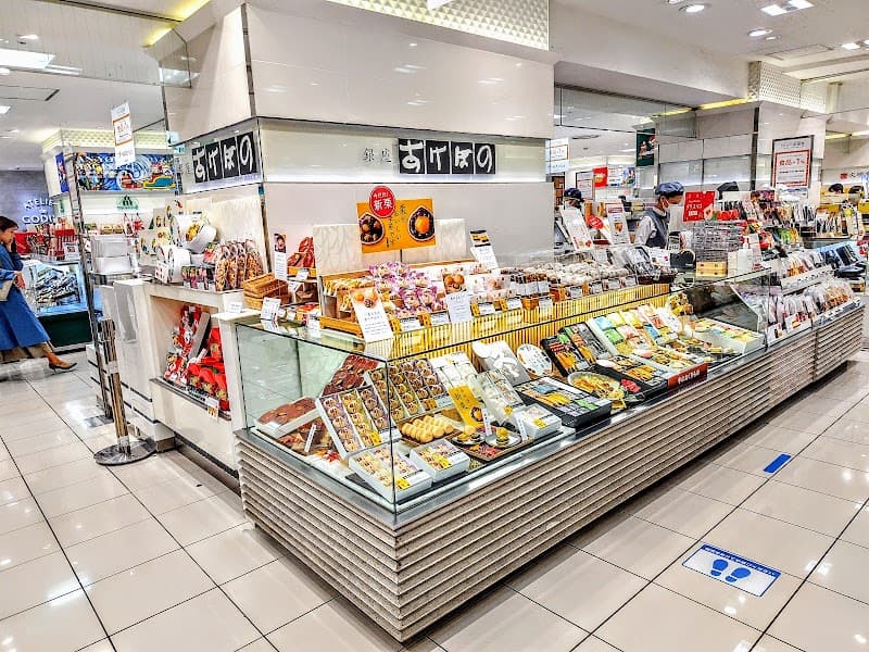 銀座あけぼの 池袋西武店の店内風景