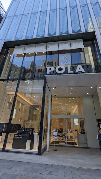 HIGASHIYA GINZAの写真