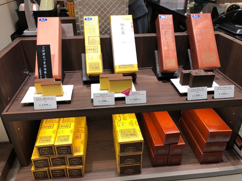 福砂屋 高島屋新宿店の店内風景