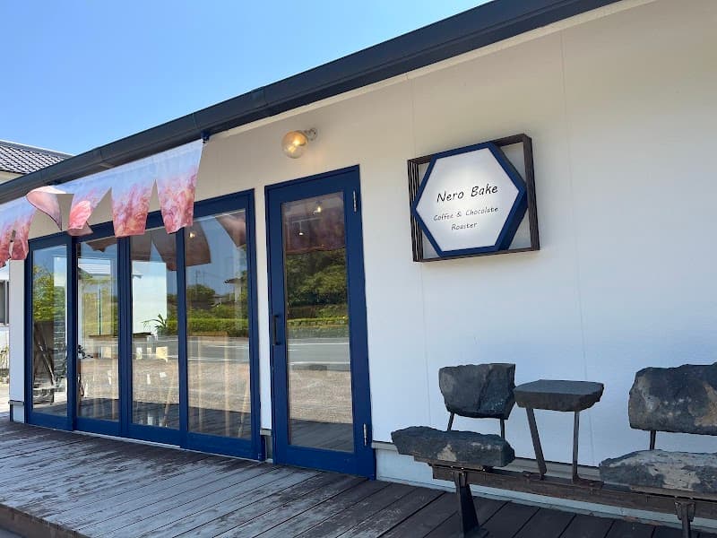 Nero Bakeの写真