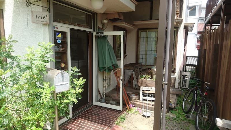 irie + garden & cafe
