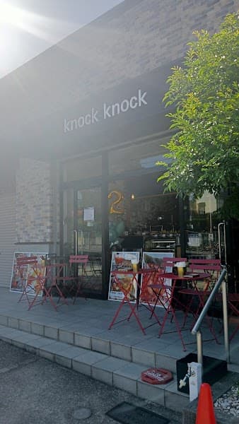 knock knockの写真