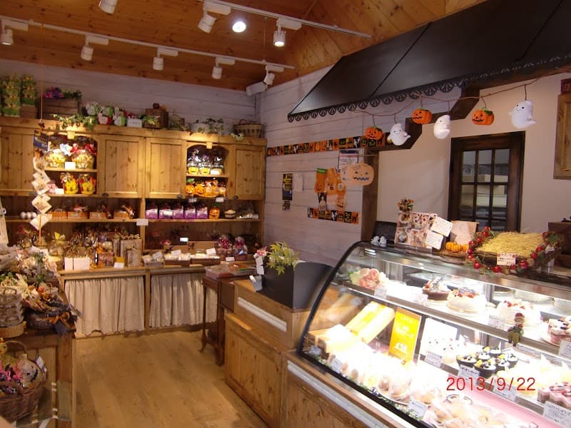 マシェリーアンジュ洋菓子店