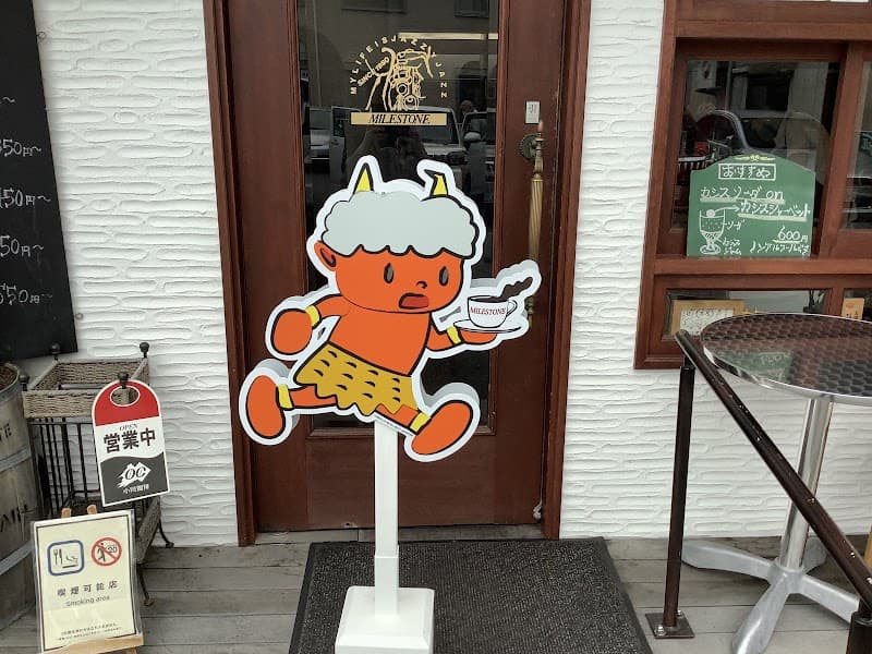 Coffee house MILESTONEの写真