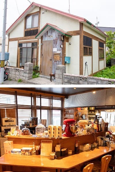 喫茶ハシビロコウ