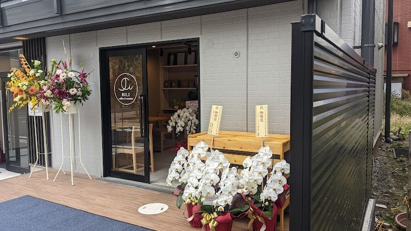 RULE COFFEE&ROASTERS