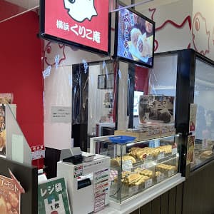横浜くりこ庵 戸塚モディ店