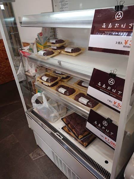森島米店の店内風景