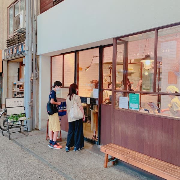 パン屋航路