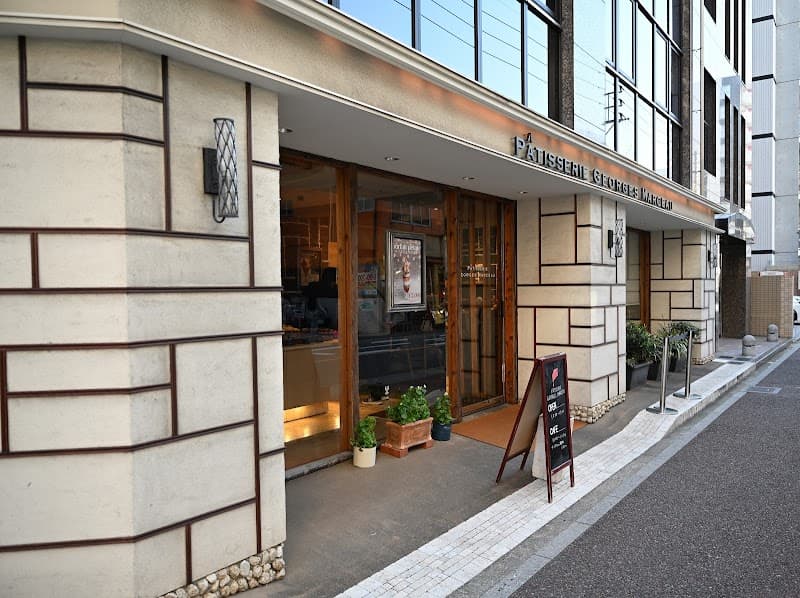 パティスリー・ジョルジュマルソー 渡辺通本店