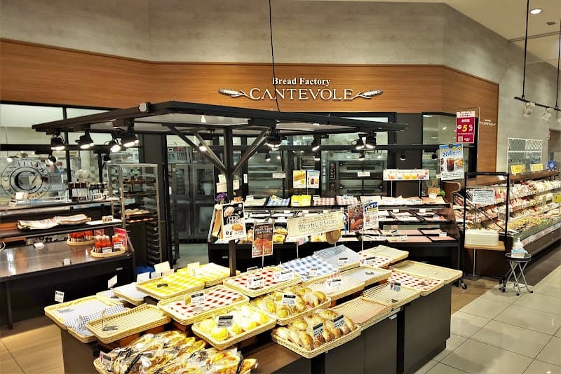 カンテボーレ 久御山店