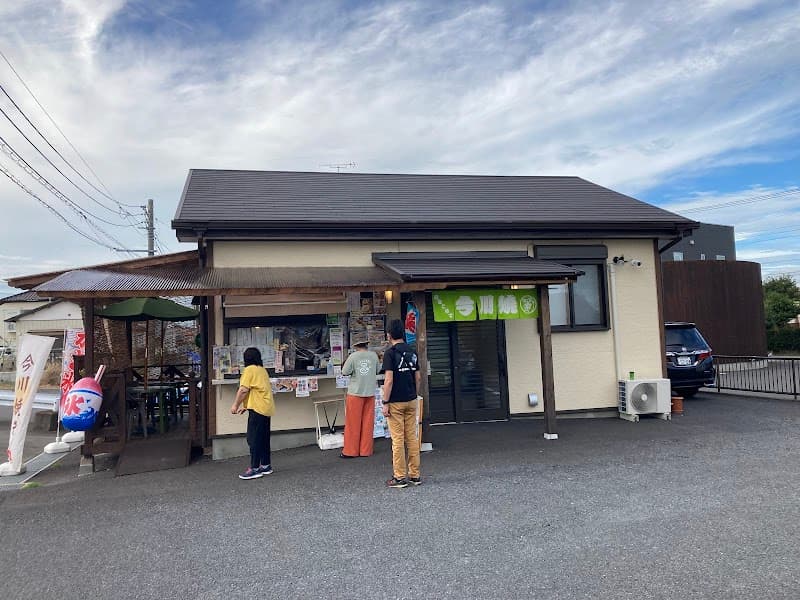 今川焼 和楽の写真