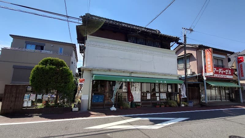 清水屋本店の写真