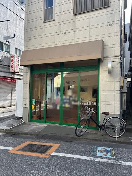 ケノヒノパン