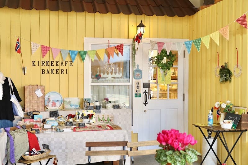 kirkekafe bakeri (シリケカフェ バーケリ)の写真