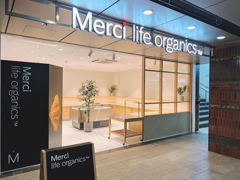 Merci life organics池袋店