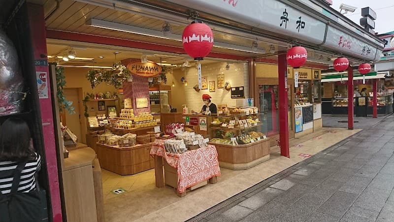 舟和 仲見世1号店