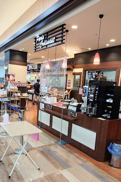 パリ クロアッサン ひたちなか店の写真