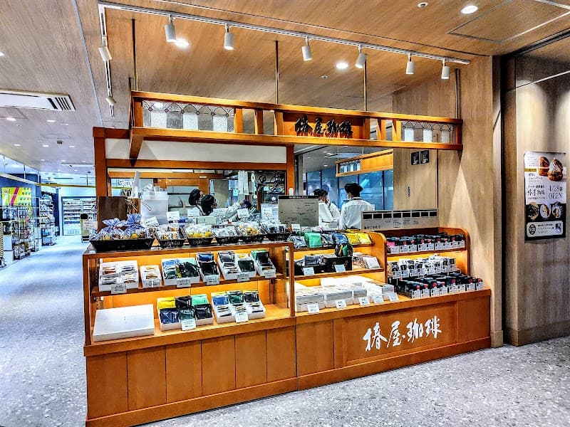 椿屋珈琲 五反田東急スクエア店の店内風景