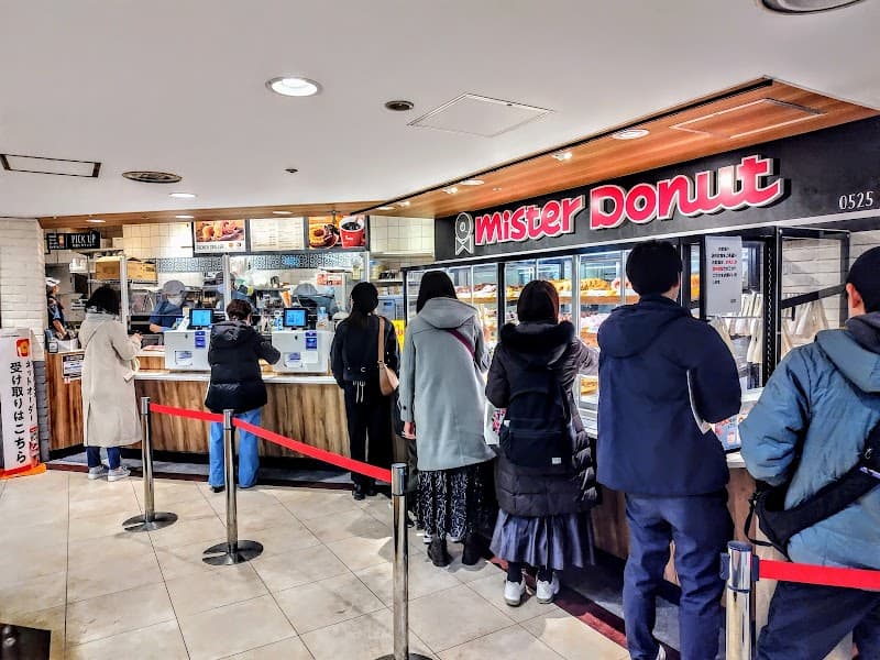 ミスタードーナツスカイプラザ柏ショップの写真