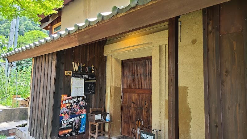 kitchen土野庫の写真