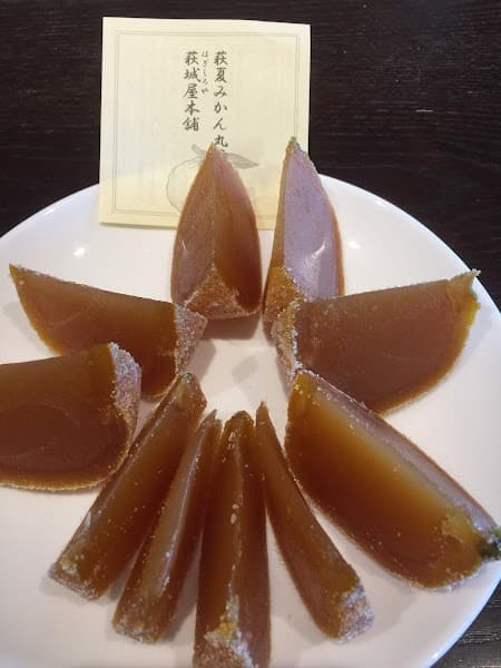 萩城屋本舗の店内風景