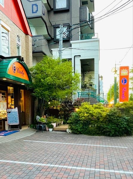 有限会社エトワルの写真