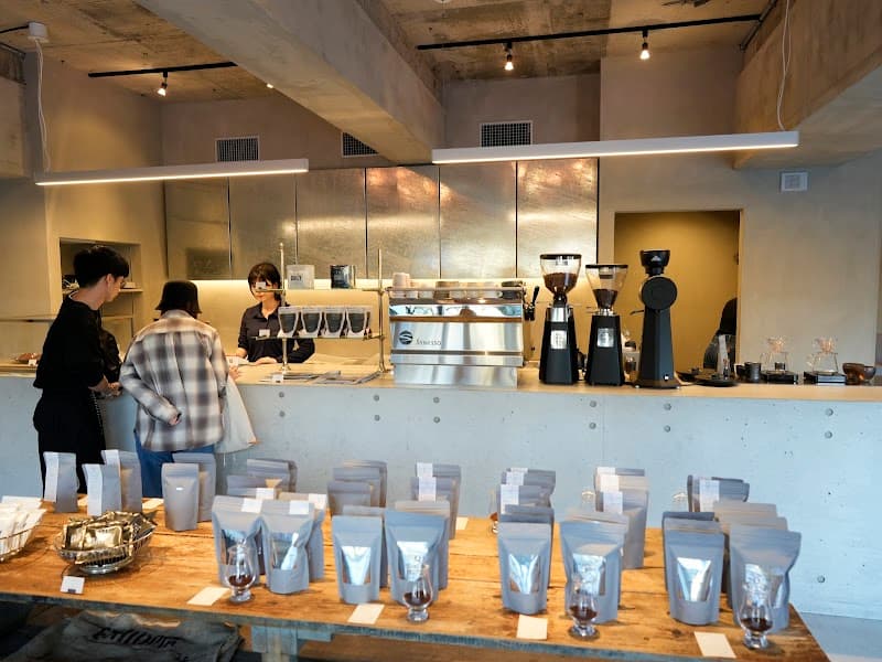 ARCHIVE COFFEE ROASTERS