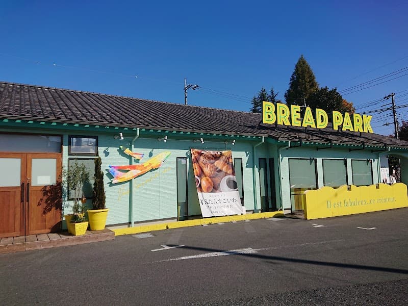 考えた人すごいわブレッドパーク 所沢店の店内風景