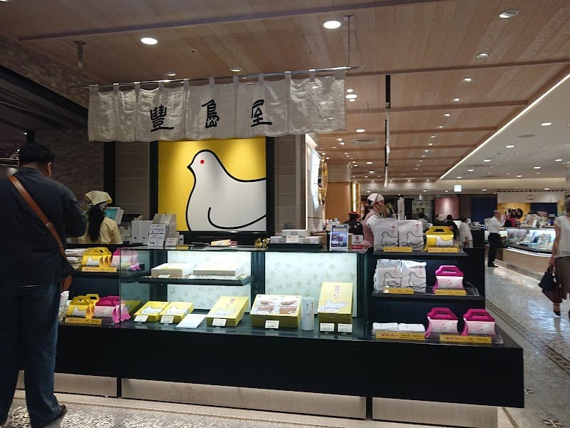 豊島屋 渋谷ヒカリエShinQs 東横のれん街店の店内風景